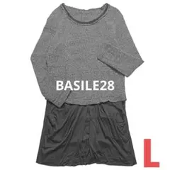 Item thumbnail for item 5393e88c-1db8-4da4-8541-65879456e3cb