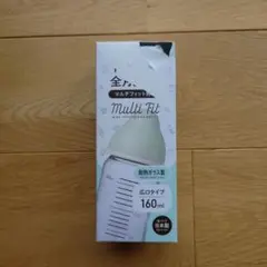 Chuchu　マルチフィット広口タイプ　耐熱ガラス製 哺乳瓶160ml　箱に難有