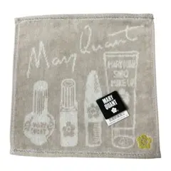 Item thumbnail for item 9966bd8e-27d6-4d97-b3e9-95a51400994a