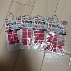 Item thumbnail for item 4b29bf96-0c5d-4d50-8690-b4c7b0bd9aba