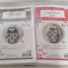 Item thumbnail for item 8f6120b2-38fe-4d8b-b290-83f821785811