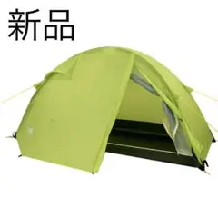 オクトス　NEWアルパインテント1人用 NEWアルパインテント1人用 | oxtos co,.ltd.