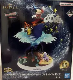 FANTASIA 85th Anniversary フィギュア