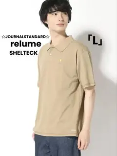 JOURNAL STANDARD relume SHELTECH ポロシャツL