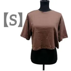 匿名配送✨半袖Tシャツ 【S】クロップド丈 ブラウン