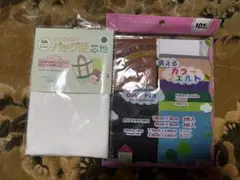 Item thumbnail for item eb05ece8-691c-476d-934f-d714ed7c4948