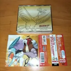 ポケモン　ハートゴールド＆ソウルシルバー　ミュージック・スーパーコンプリート