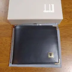 dunhill 二つ折り財布 ブラック B