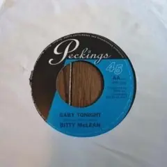BITTY McLEAN 45RPM レコード PTI 002