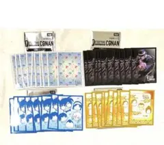 名探偵コナン TCG スリーブ 特典 コンプ