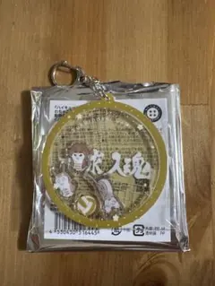 ハイキュー!! ファンパーク わちゃころ 梟谷