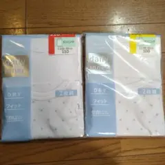 新品　タンクトップ　下着　男　スター　星　アンダーシャツ　4枚 110　100