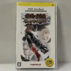 Item thumbnail for item 698021ca-6c1e-4edb-bfa8-10175292a69c