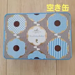 マールブランシュ　クッキー缶　菓子缶