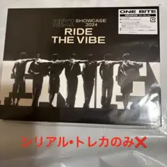 NEXZ One Bite【CD＋Blu-ray】 初回限定盤C