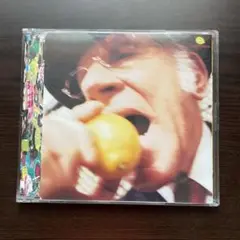 LEMONed collected by hide
