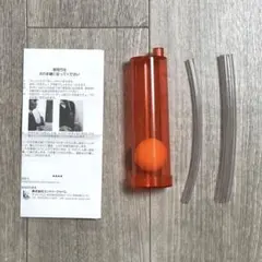 ブレスビルダー（手作り）10個まとめ買いがお得 ブレスビルダーのおすすめ人気商品一覧 通販 - Yahoo!ショッピング