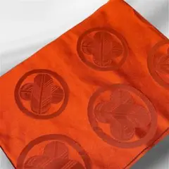 Item thumbnail for item 37ebc5e9-b9d8-4899-be82-f9773b534737