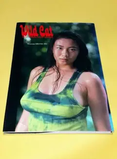松田千奈写真集 : Wild Cat