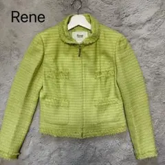 Rene ルネ ジャケット ツイード 式典 グリーン 緑 ピスタチオ 36号