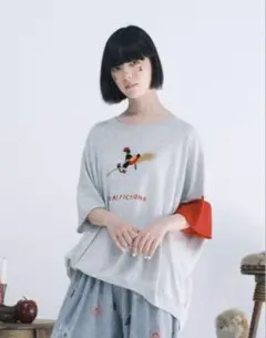 bedsidedrama 22SS great fictions grey
