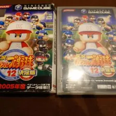 実況 パワフルプロ野球12 決定版