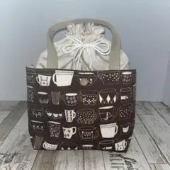 ハンドメイド　巾着ミニトートバッグ　カップ　ブラウン