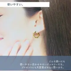 ウノアエレ　ピアス　片耳 ピアス | UNOAERRE