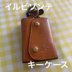 イルビゾンテ レザー キーケース ILBISONTE