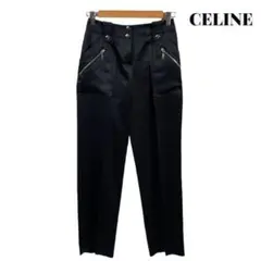【美品】CELINE セリーヌ シルク サテン ジップ スラックス パンツ 36