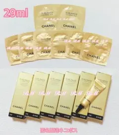 ♦︎ CHANEL サブリマージュ ラクレームユー N 29ml 15点セット