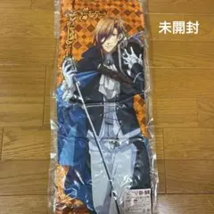 【 未開封 】うたのプリンスさまっ　クッション　神宮寺レン