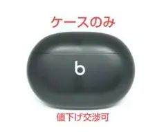 Item thumbnail for item 3c5d7cf1-9d50-4eb7-8c1f-a1b15084932d