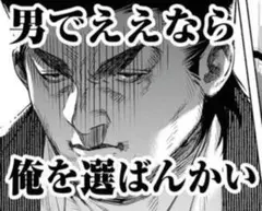 Item thumbnail for item 12f16f55-c440-4c31-9c00-db515f6ef434