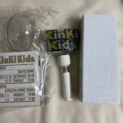 KinKi Kids ペンライト 3本セット　堂本光一　堂本剛