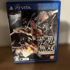 PSVITA 真ガンダム無双