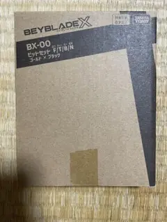 ベイブレードX ビットセット F/T/B/N ゴールド×ブラック