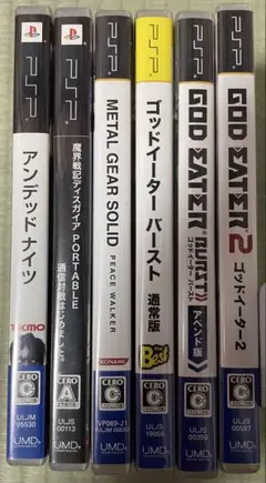 Item thumbnail for item 4250a492-a3fb-4f37-9d4e-f5359689d476