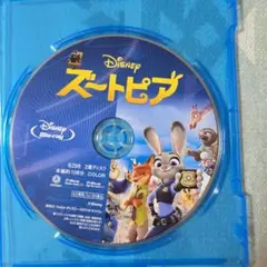 Item thumbnail for item bb4da7b0-570c-48da-8f87-f0ccbcb81462