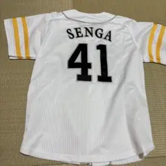 ソフトバンクホークス SENGA 41 ユニフォーム