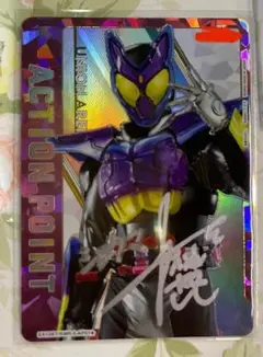 Item thumbnail for item 2584afd3-897e-43c6-b942-0172176b1d00