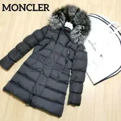 MONCLER モンクレール APHROTI アフロティ ダウン