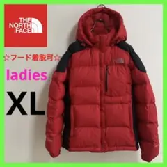 ノースフェイス ダウン HYVENT 700FIL レディースXL