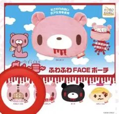 Item thumbnail for item b908ee1c-8a8d-4dfd-9565-dc2966ad50b5