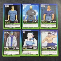 HUNTER×HUNTER カードダス　ハイパーバトル　6枚セット　ハンター試験