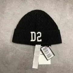 新品未使用 Dsquared2 キッズ ニット帽 ニットキャップ ビーニー