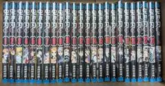 鬼滅の刃　全巻　1〜23巻 ＋外伝