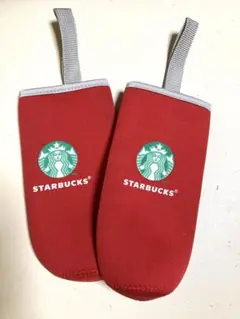 【お得な2点セット！】スターバックス　ペットボトルホルダー