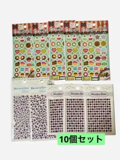ラインストーン.デコレーション.ピックデコ(3シート入)シール10個セット