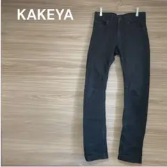 KAKEYA JEANS 【1】ブラック デニム　スリムシルエット　綿混合　岡山